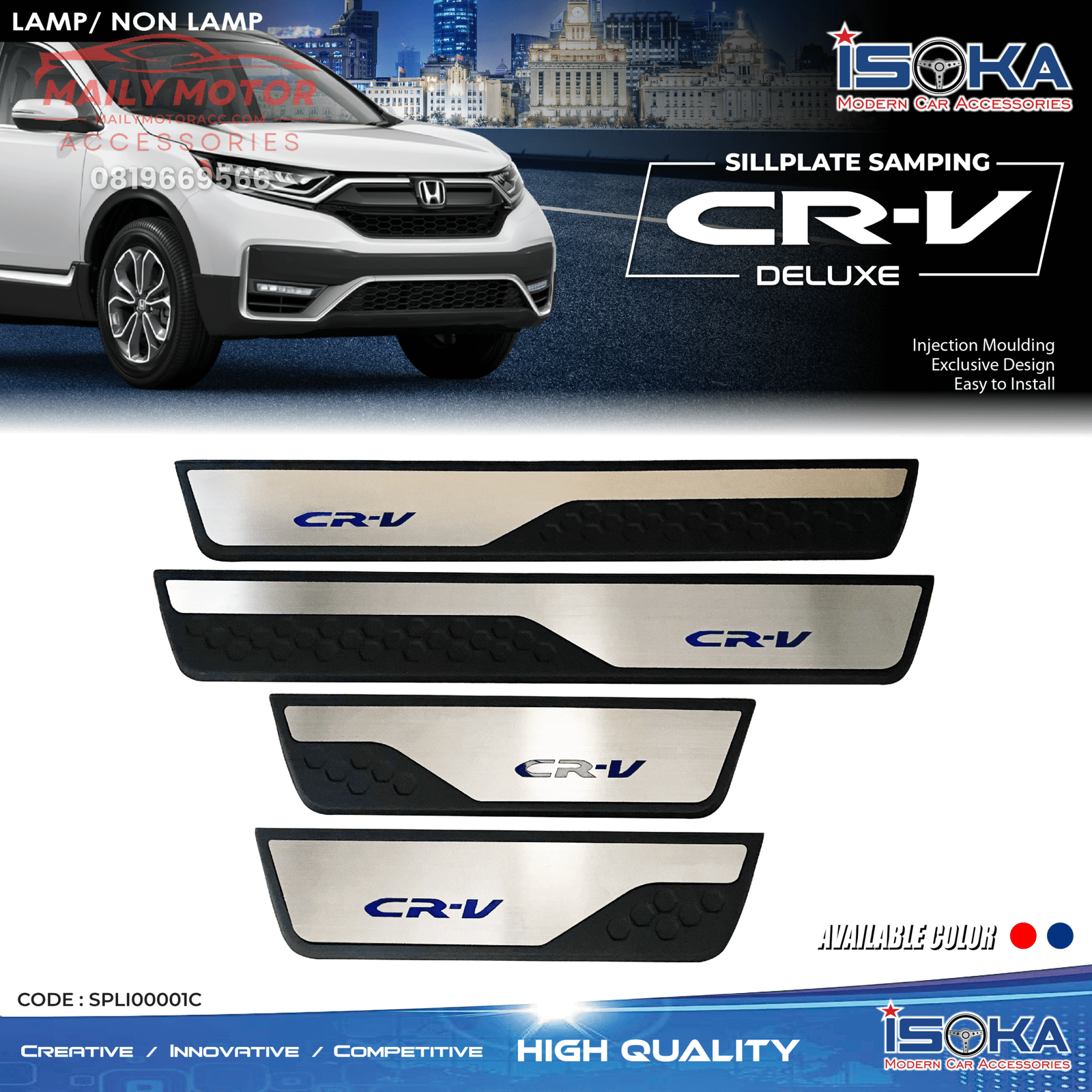 Sill Plate Samping CRV Deluxe Lamp & Non Lamp - Gambar 2