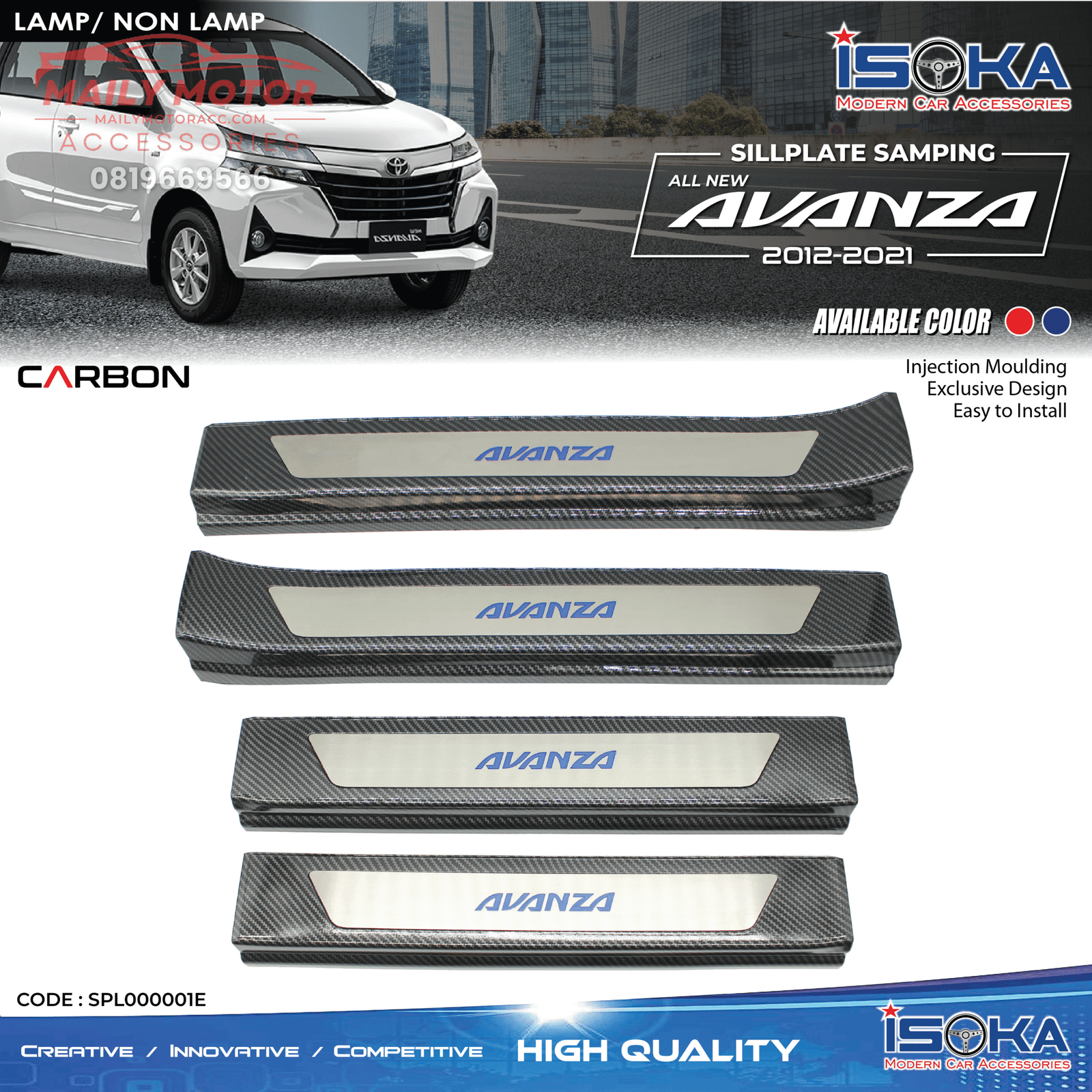 Sill Plate Samping Avanza 2012 - 2021 Carbon Lamp & Non Lamp