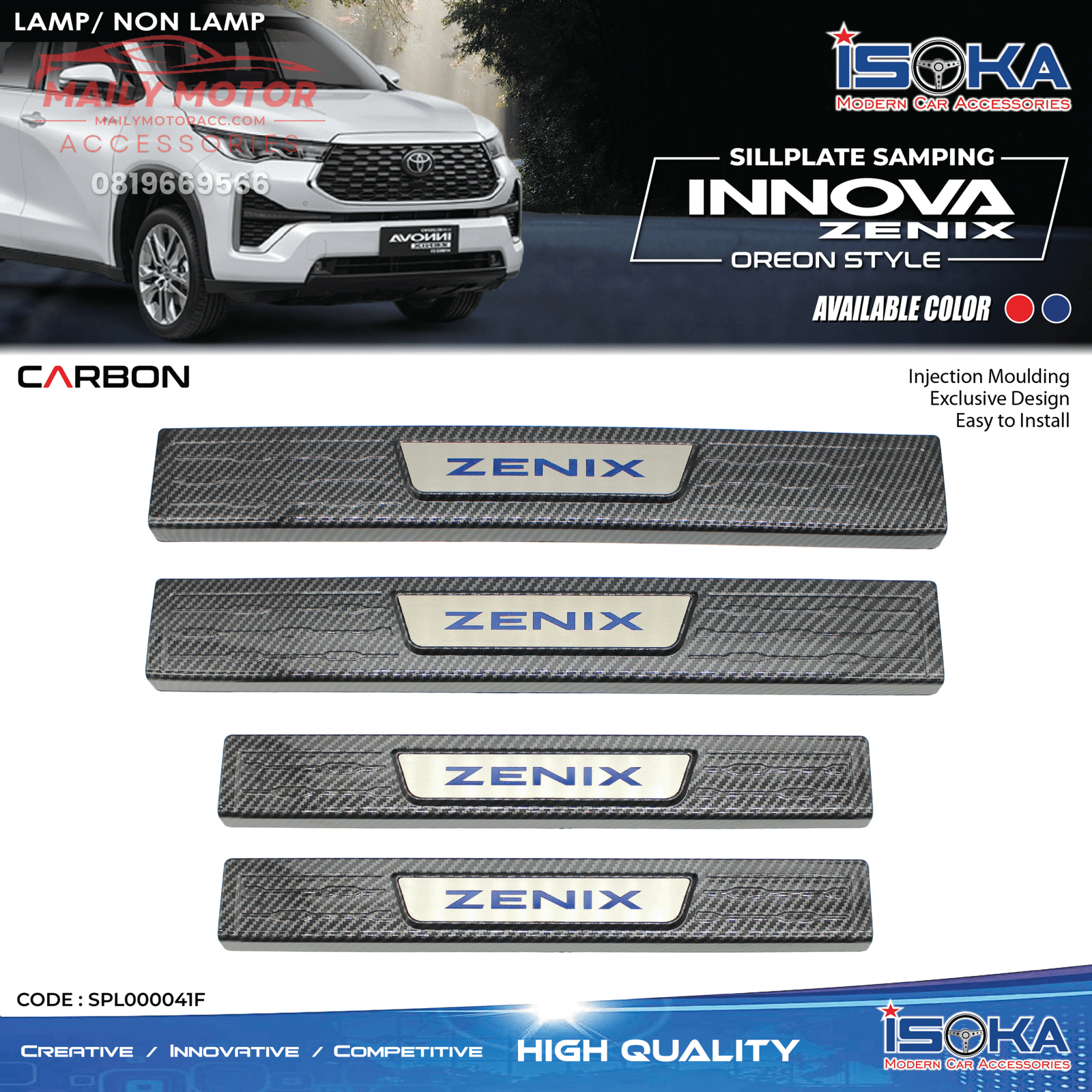 Sill Plate Samping Innova Zenix Oreon Style Carbon Lamp & Non Lamp