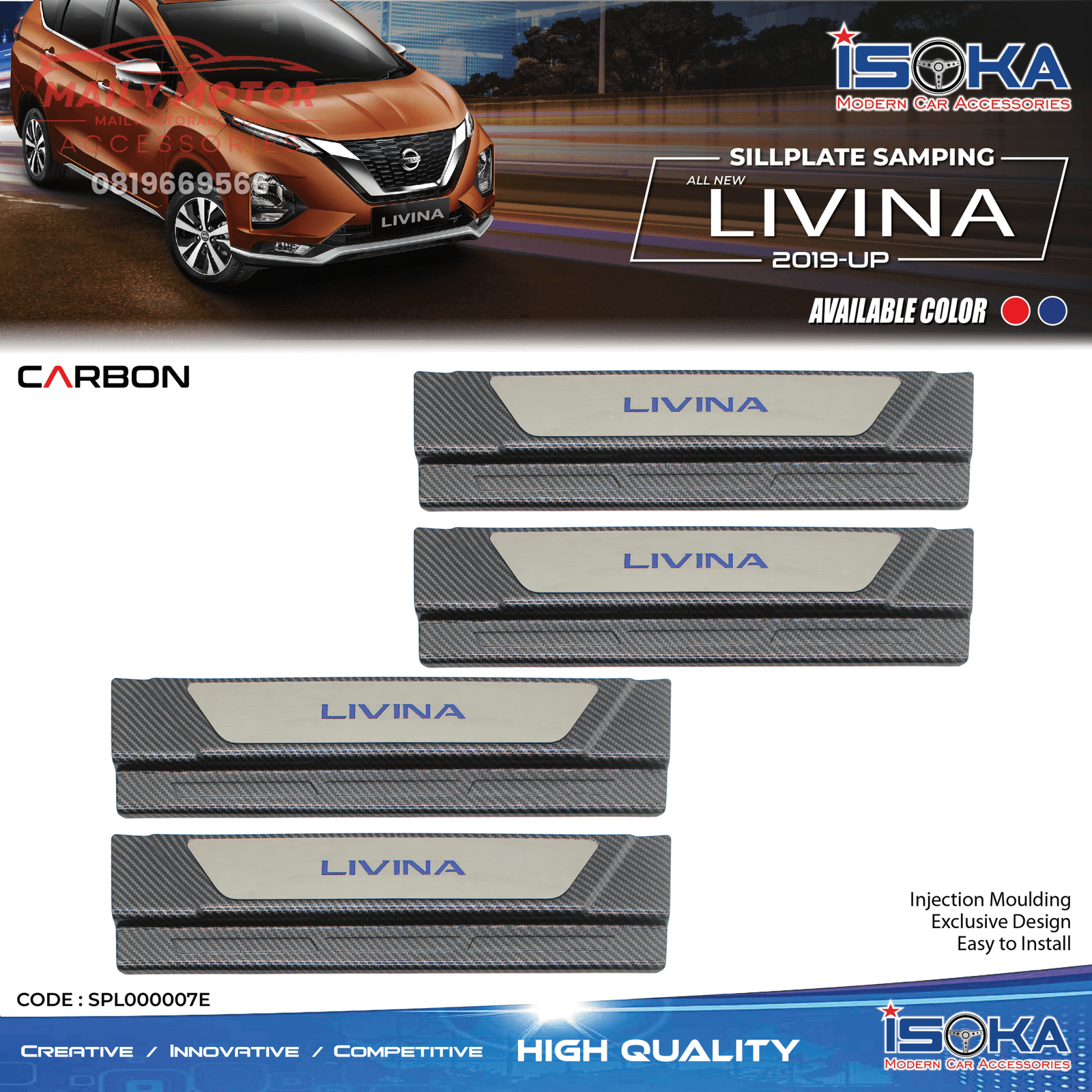 Sill Plate Samping Livina 2019 - Up Carbon Lamp & Non Lamp