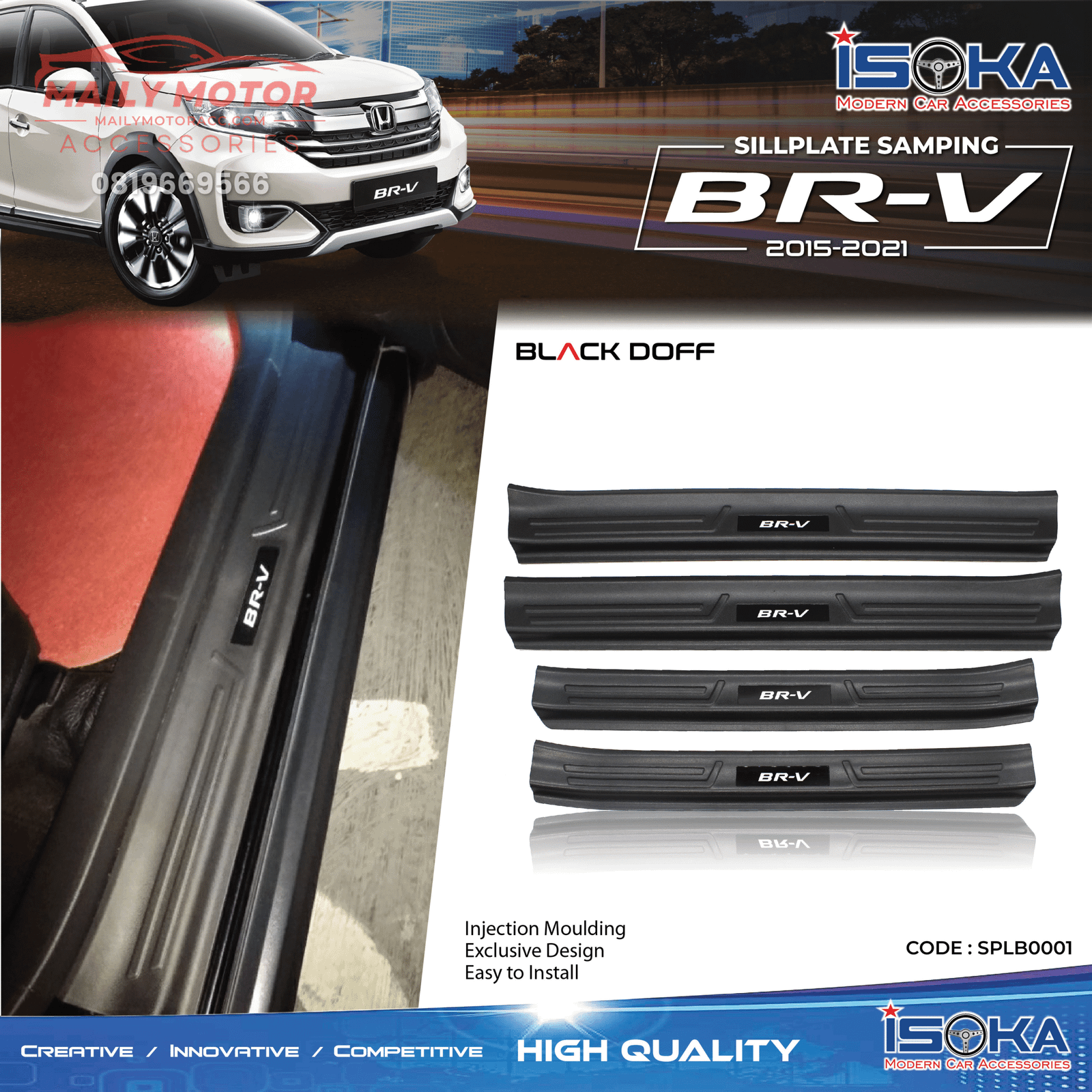 Sill Plate Samping BRV 2015 - 2021 Black Doff LED & Non LED
