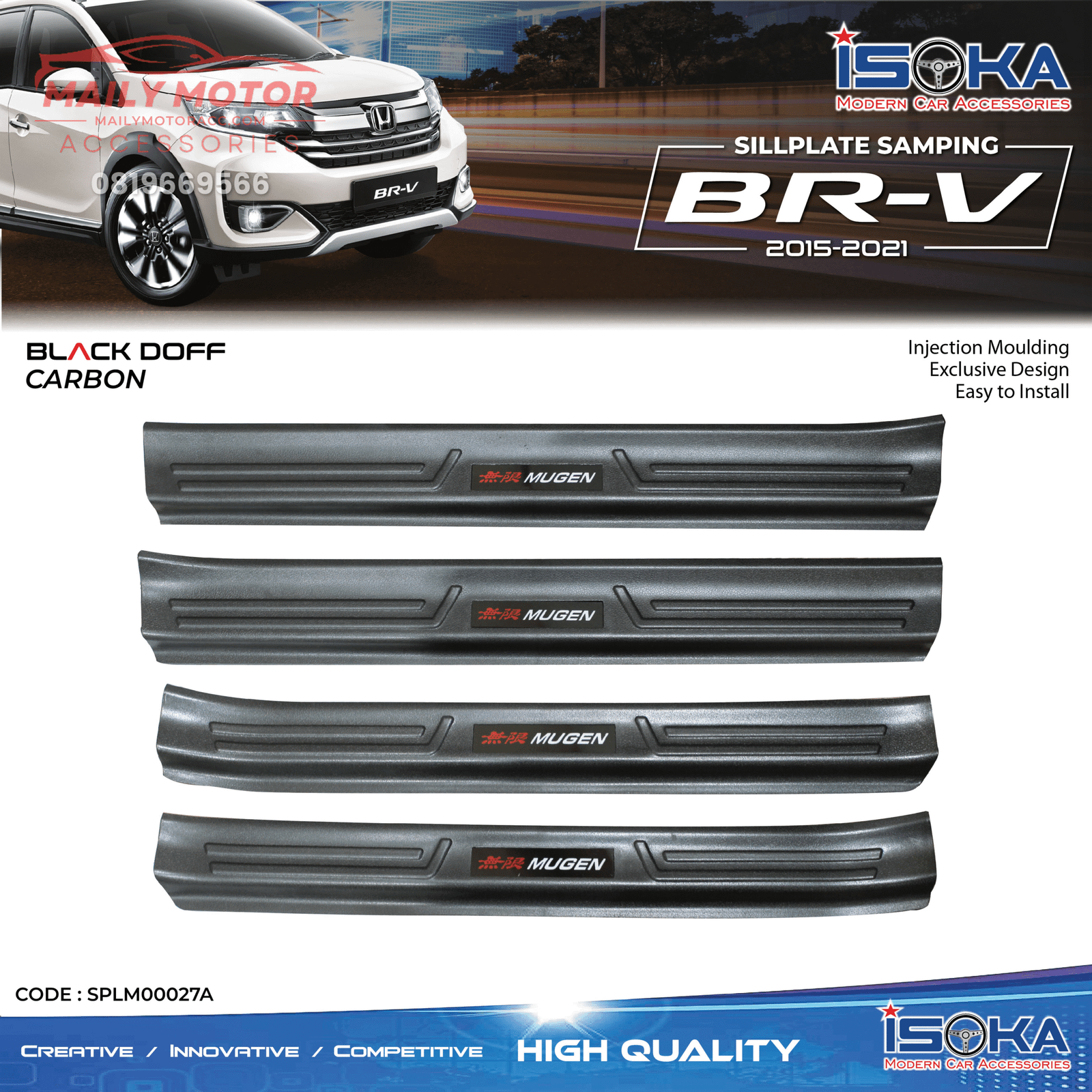 Sill Plate Samping BRV 2015 - 2021 Mugen