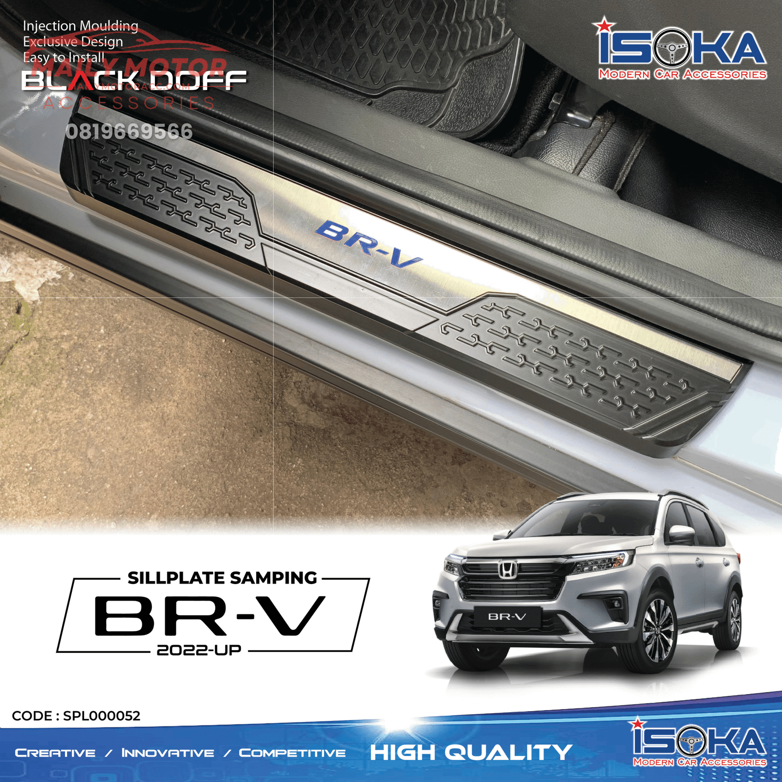 Sill Plate Samping BRV 2022 - Up Black Doff LED & Non LED - Gambar 2