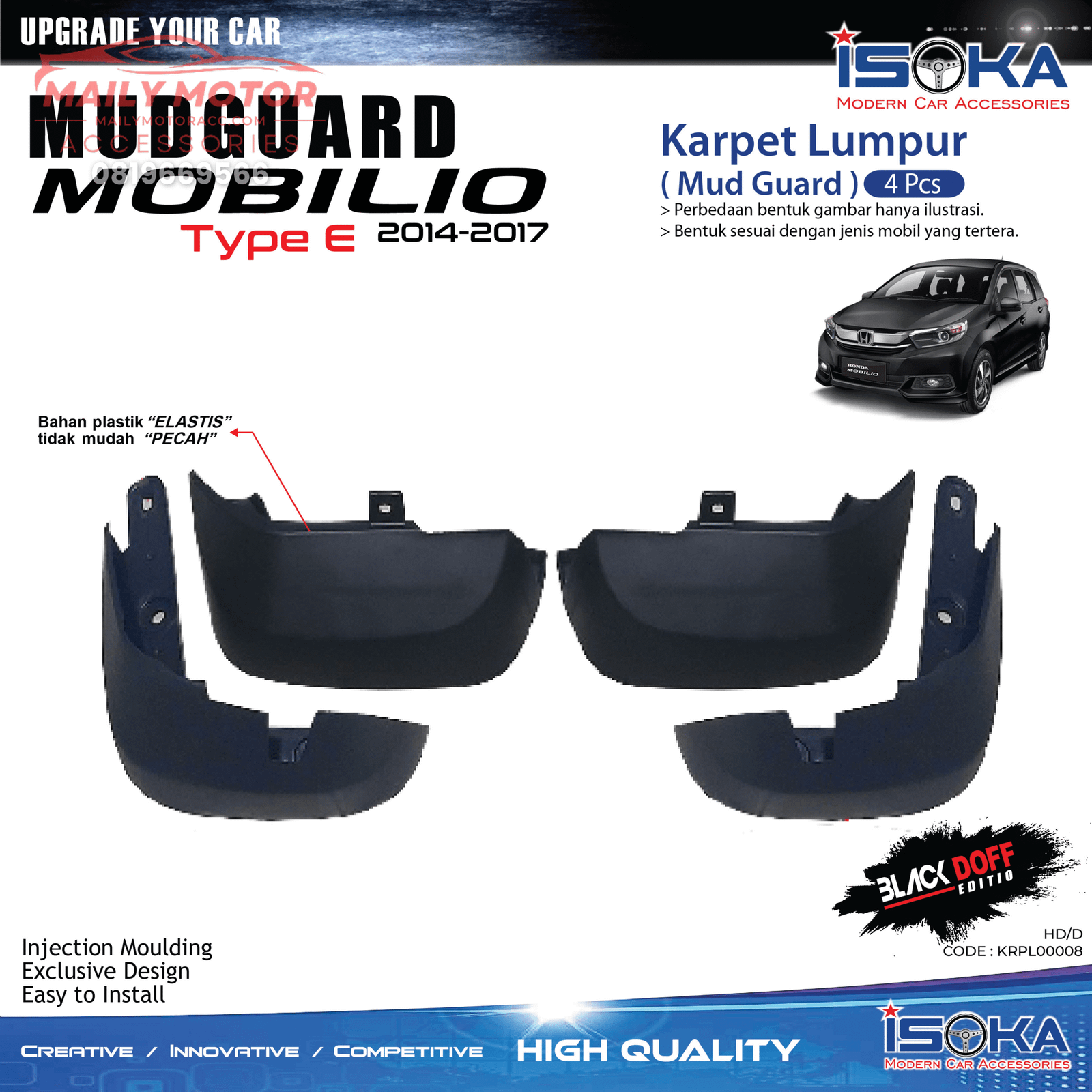 Karpet Lumpur Mobilio 2014 - 2017 Type E