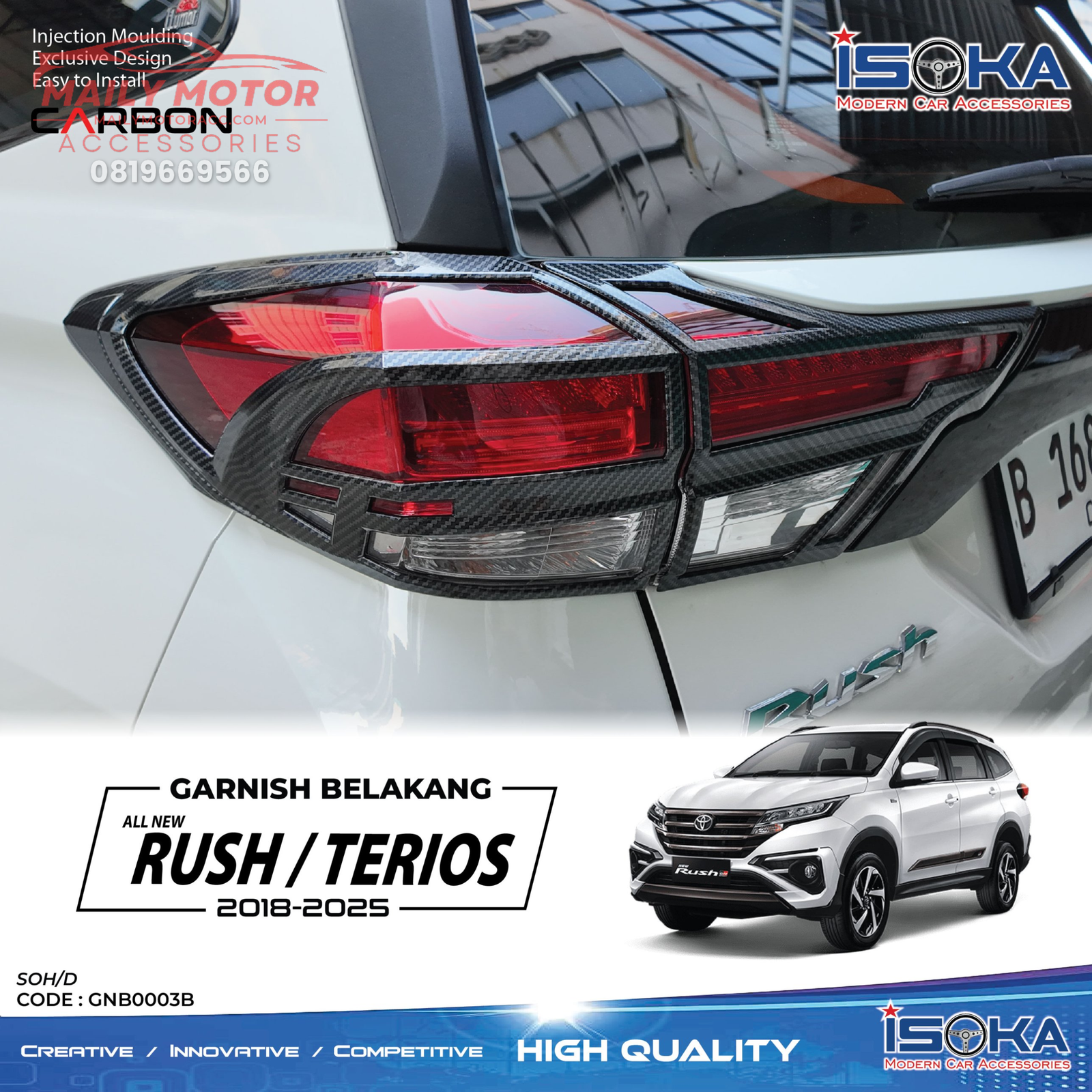 Garnish Belakang Rush Terios 2018 - Up Carbon